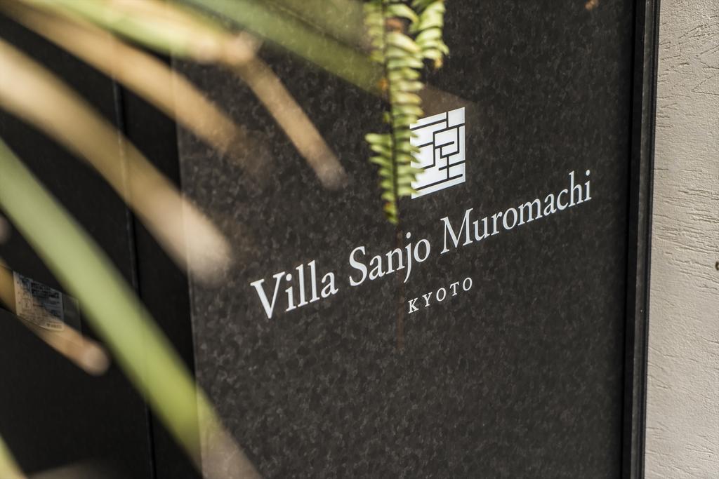 Villa Sanjomuromachi Quioto Exterior foto
